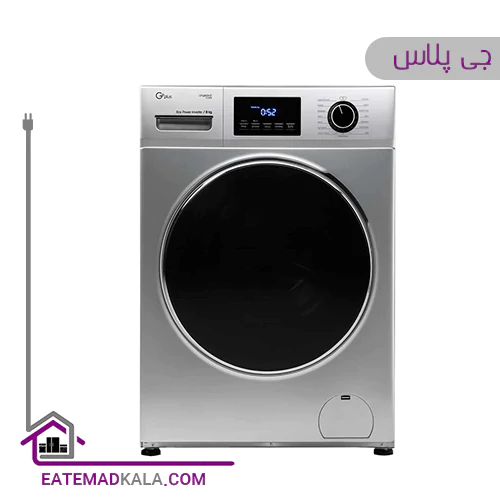 ماشین لباسشویی 8 کیلویی جی پلاس مدل GWM-K8340T