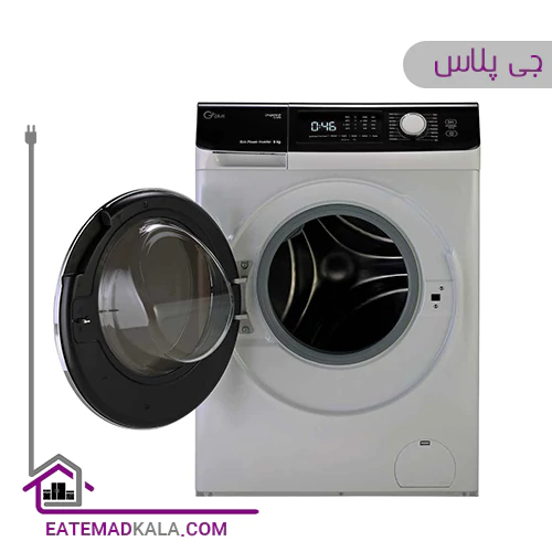 ماشین لباسشویی 8 کیلویی جی پلاس مدل GWM-K846S