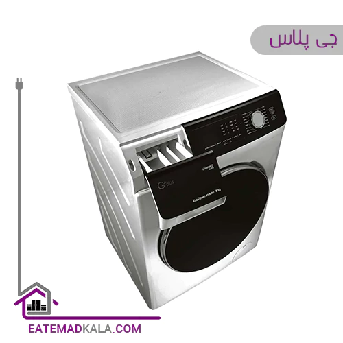 ماشین لباسشویی 8 کیلویی جی پلاس مدل GWM-K8540T