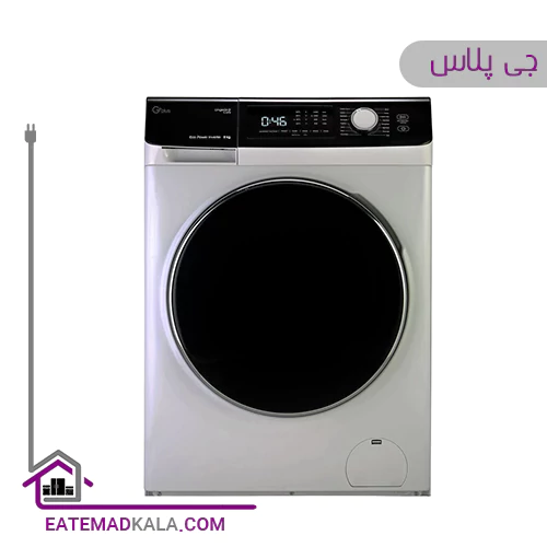 ماشین لباسشویی 8 کیلویی جی پلاس مدل GWM-K8540T