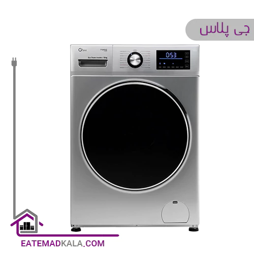 ماشین لباسشویی 9 کیلویی جی پلاس مدل GWM-K945S