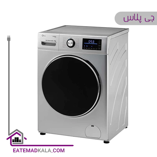 ماشین لباسشویی 9 کیلویی جی پلاس مدل GWM-K9341