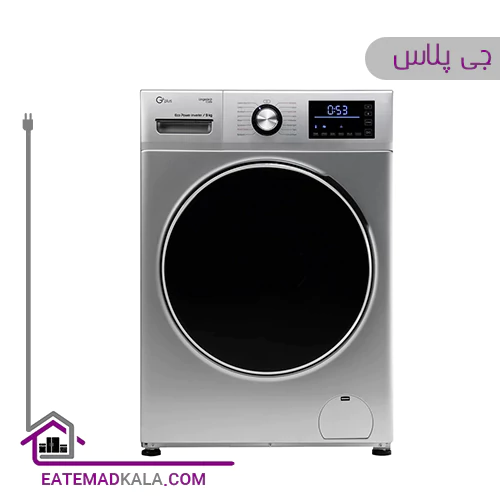 ماشین لباسشویی 9 کیلویی جی پلاس مدل GWM-K9341