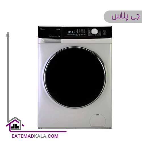 ماشین لباسشویی 9 کیلویی جی پلاس مدل GWM-K946S