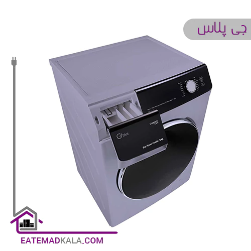 ماشین لباسشویی 9 کیلویی جی پلاس مدل GWM-K9542T