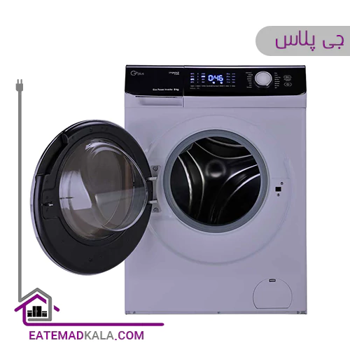 ماشین لباسشویی 9 کیلویی جی پلاس مدل GWM-K9542T