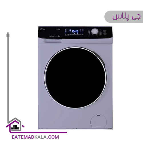 ماشین لباسشویی 9 کیلویی جی پلاس مدل GWM-K9542T