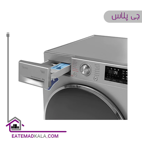 ماشین لباسشویی 9 کیلویی جی پلاس مدل GWM-L99S