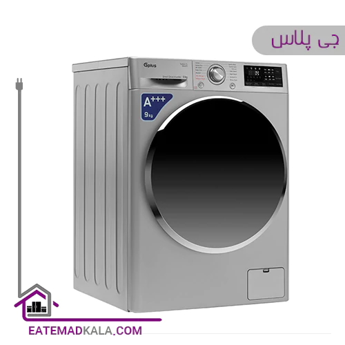 ماشین لباسشویی 9 کیلویی جی پلاس مدل GWM-L99S
