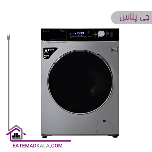 ماشین لباسشویی 10.5 کیلویی جی پلاس مدل GWM-KD1059T