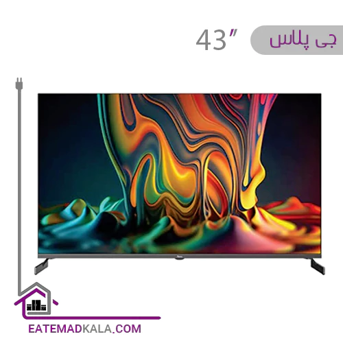 تلویزیون ال ای دی جی پلاس مدل GTV-43RU762S سایز 43 اینچ