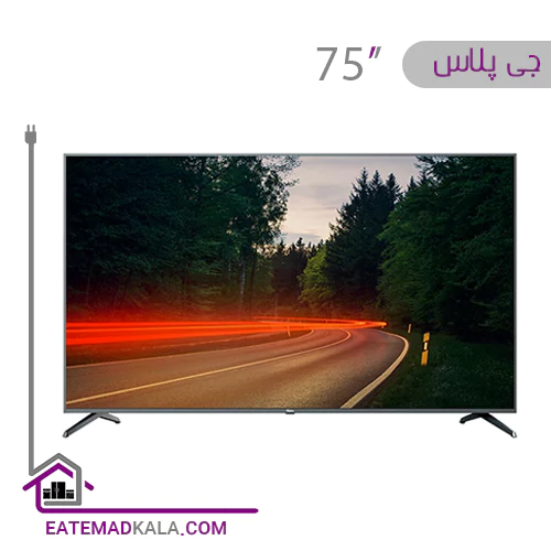 تلویزیون ال ای دی جی پلاس مدل GTV-75RU832S سایز 75 اینچ