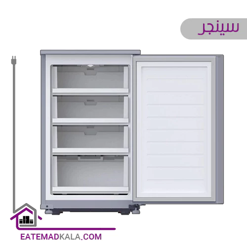 فریزر 7 فوت سینجر مدل اکونومی مدل 2150S نقره ای