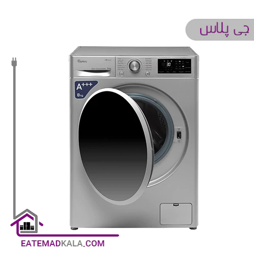 ماشین لباسشویی 8 کیلویی جی پلاس مدل GWM-L870