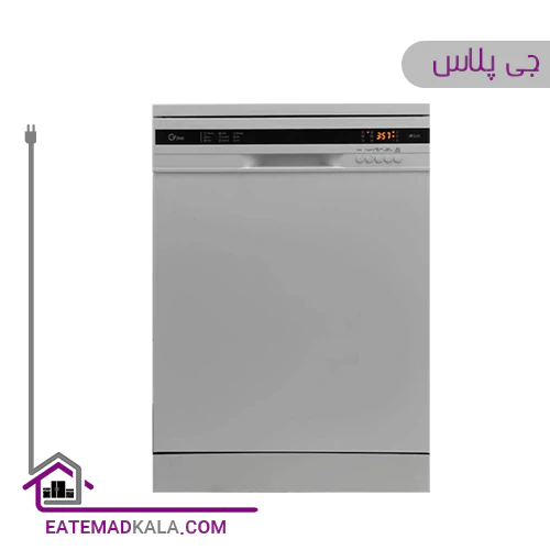 ماشین ظرفشویی جی پلاس مدل GDW-L352