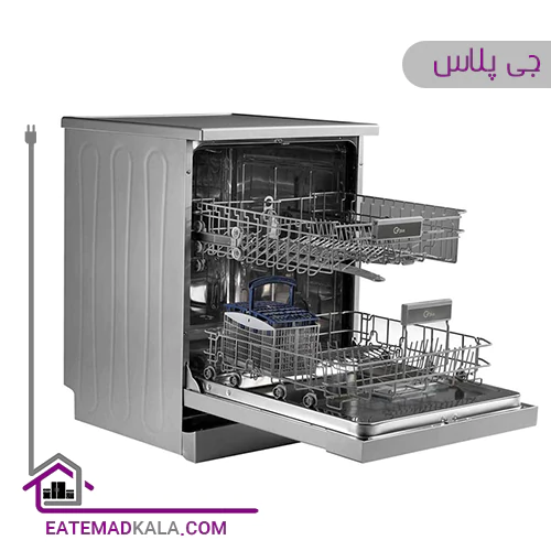 ماشین ظرفشویی جی پلاس مدل GDW-L352