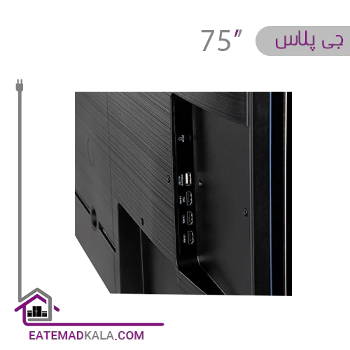 ای ای دی هوشمند 75 اینچ جی پلاس مدل GTV-75PQM922S