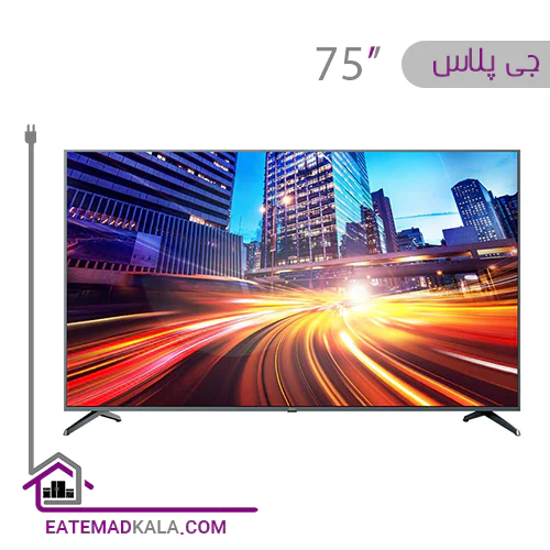 تلویزیون ال ای دی هوشمند جی پلاس مدل GTV-75PQ744S سایز 75 اینچ