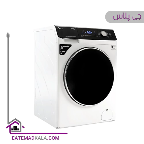 ماشین لباسشویی 10.5 کیلویی جی پلاس مدل GWM-KD1048