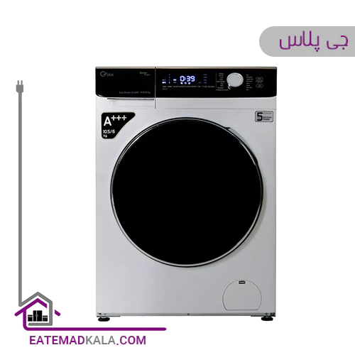 ماشین لباسشویی 10.5 کیلویی جی پلاس مدل GWM-KD1048S نقره ای