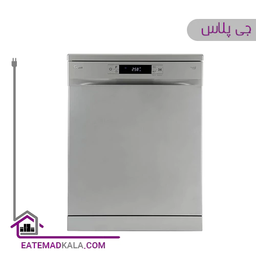 ماشین ظرفشویی جی پلاس مدل GDW-M1463S نقره ای