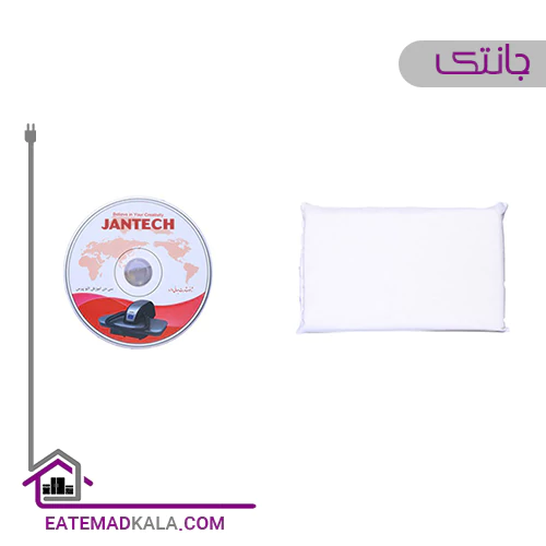 اتوپرس جانتک مدل 9700