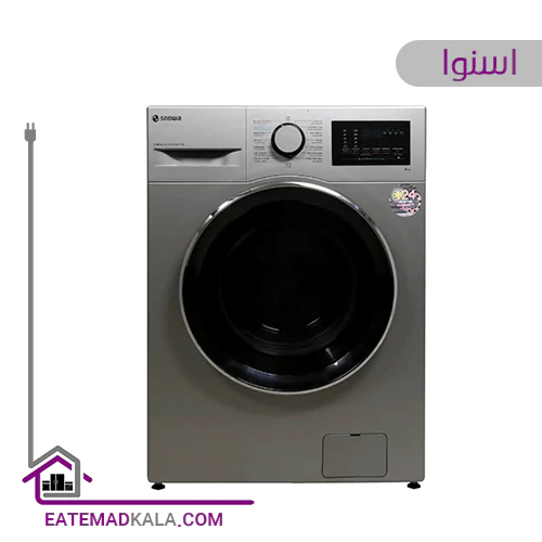 ماشین لباسشویی اسنوا 8 کیلوگرم مدل SWM-82237