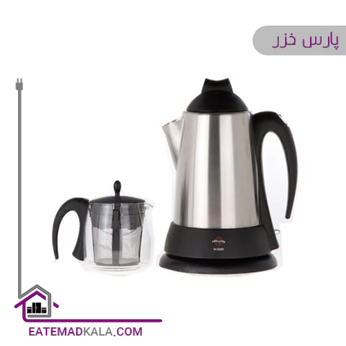 چای ساز دم آور خودکار پارس خزر مدل TM-3000SP
