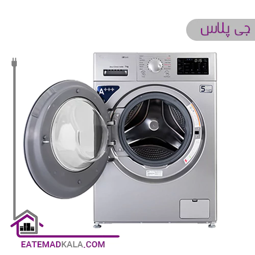 ماشین لباسشویی 7 کیلویی جی پلاس مدل GWM-L730-S