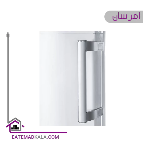 فریزر 10 فوت امرسان مدل 1060