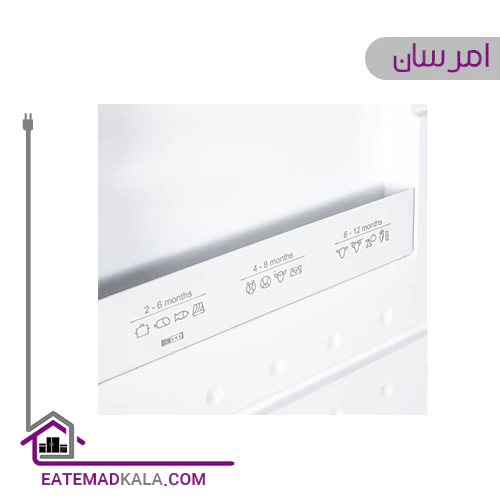 فریزر 10 فوت امرسان مدل 1060