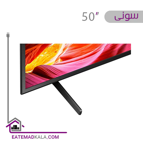 تلویزیون ال ای دی سونی مدل KD-50X75K سایز 50 اینچ