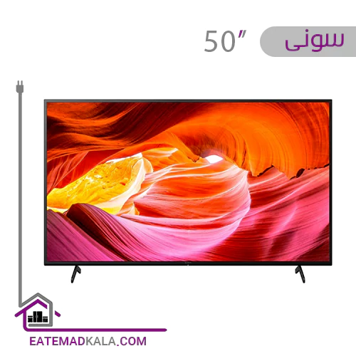 تلویزیون ال ای دی سونی مدل KD-50X75K سایز 50 اینچ