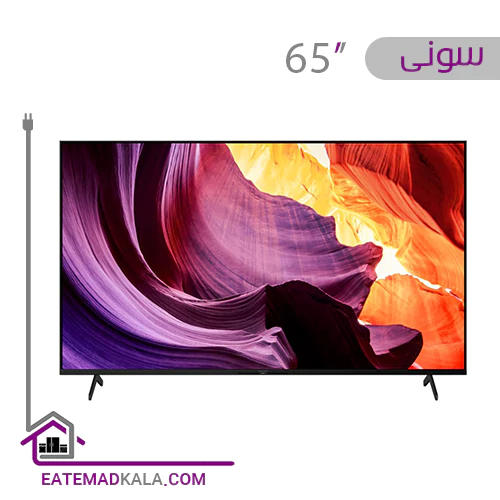 تلویزیون ال ای دی سونی مدل 65X80K سایز 65 اینچ
