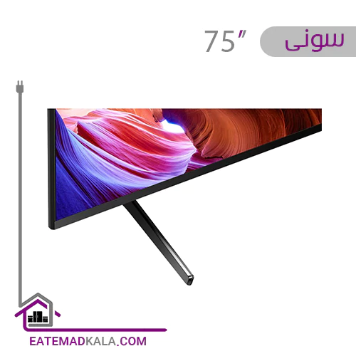 تلویزیون ال ای دی سونی مدل KD-75X85K سایز  75 اینچ