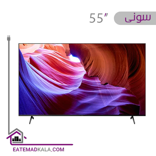 تلویزیون ال ای دی سونی مدل 55X85K سایز 55 اینچ