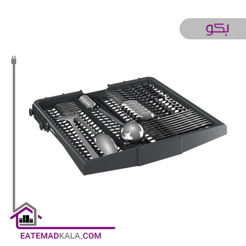ماشین ظرفشویی 15 نفره بکو مدل DFN38531X