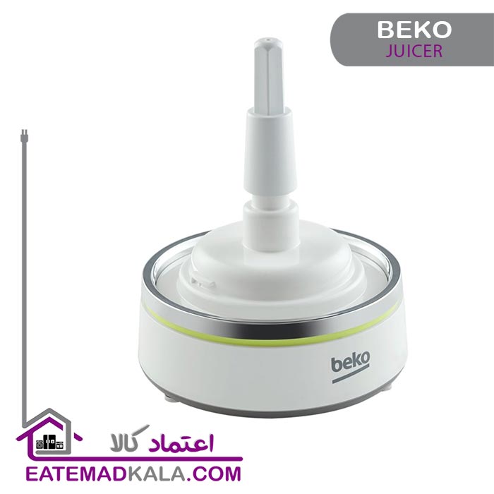 آب مرکبات گیری بکو مدل CJB510