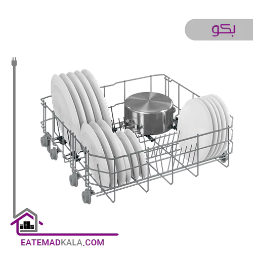 ماشین ظرفشویی 14 نفره بکو مدل BDFN26430W