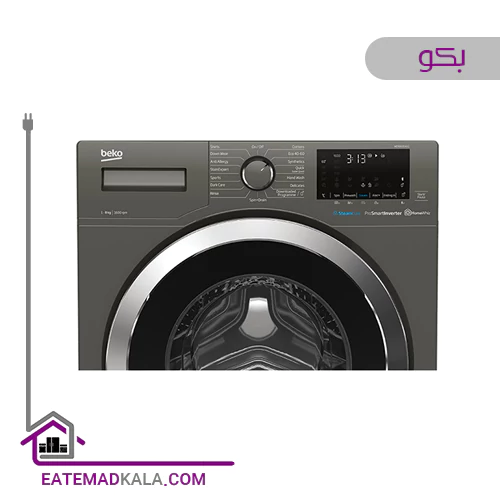 ماشین لباسشویی 8 کیلویی بکو مدل WER860541G