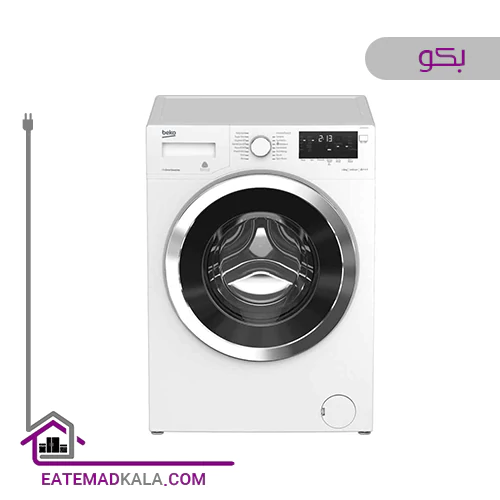 ماشین لباسشویی 9 کیلویی بکو مدل WX943440W
