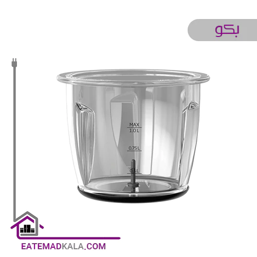 خردکن بکو مدل CHG81442 BX