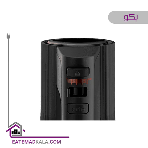 همزن دستی بکو مدل 81504BX