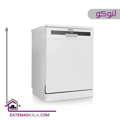 ماشین ظرفشویی 15 نفره لئوکو مدل LDS-150W