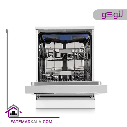 ماشین ظرفشویی 15 نفره لئوکو مدل LDS-150W