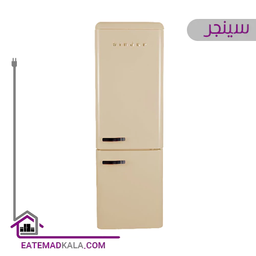 یخچال فریزر رنگی سینجر 14 فوت مدل MAX14-C