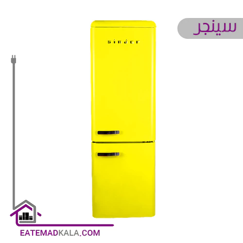 یخچال فریزر رنگی سینجر 14 فوت مدل MAX14-C