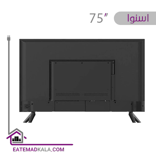 تلویزیون ال ای دی اسنوا مدل SSD-75SK700UD سایز 75 اینچ