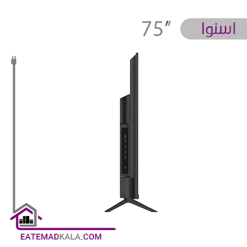 تلویزیون ال ای دی اسنوا مدل SSD-75SK700UD سایز 75 اینچ