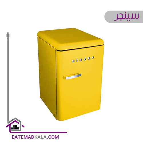 یخچال تک سینجر 7 فوت رنگی مدل mini7-r